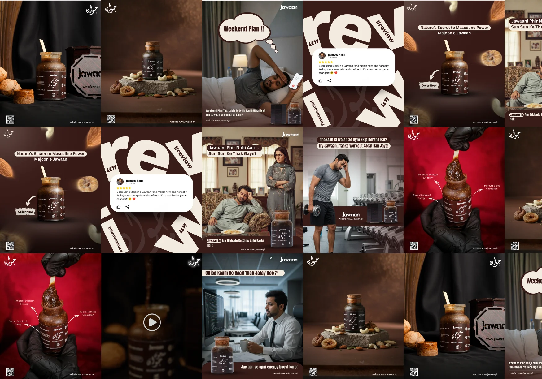 Graphic Design