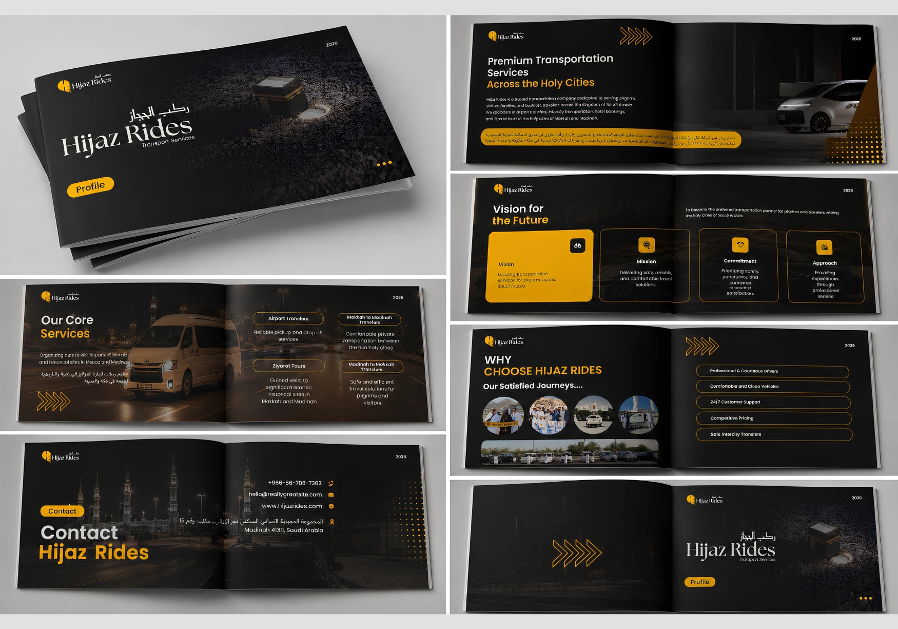 Company Profile